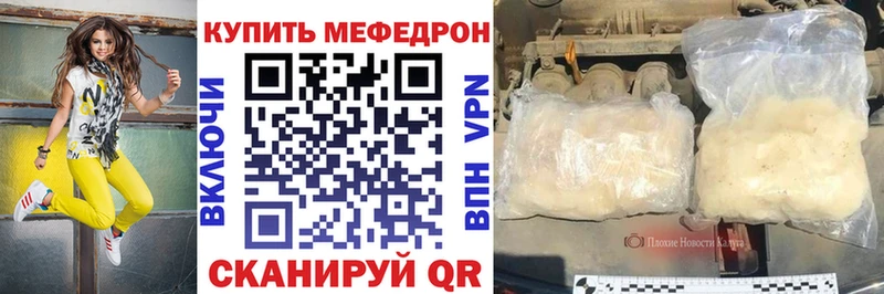 Наркошоп Фатеж КОКАИН АМФ СОЛЬ Каннабис ГАШ