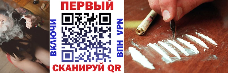 АМФ VHQ Фатеж
