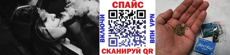 БУТИРАТ BDO 33%  кракен зеркало  Фатеж 