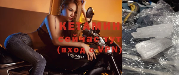 скорость Лагань