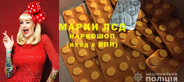 скорость Лагань