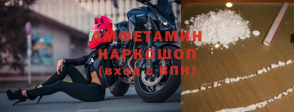 скорость Лагань