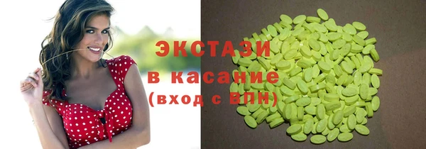 скорость Лагань