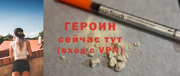 СК Ладушкин