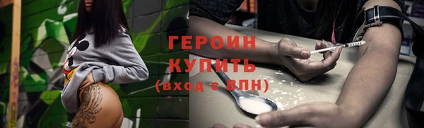 скорость Лагань