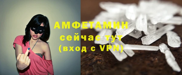 СК Ладушкин
