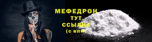 СК Ладушкин