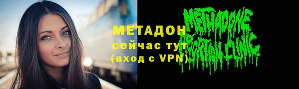 скорость Лагань