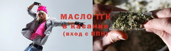 скорость Лагань
