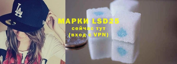МДПВ Покров