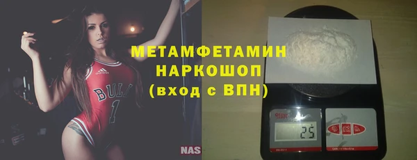 мдпв Покачи