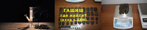 скорость Лагань