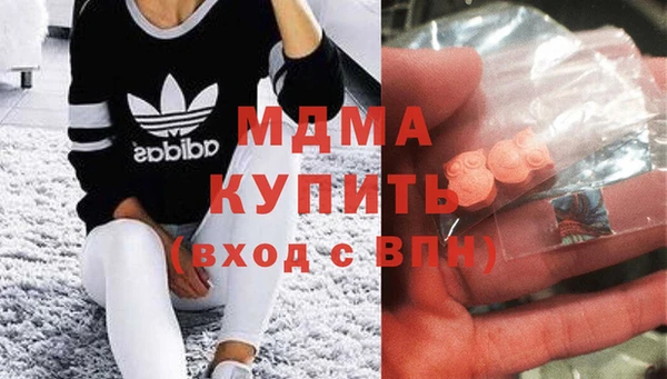 СК Ладушкин