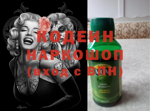 скорость Лагань