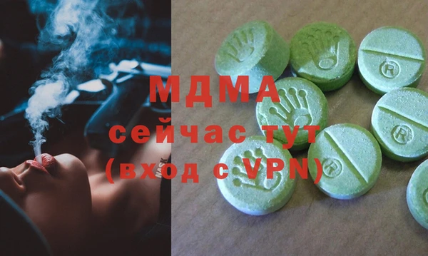 СК Ладушкин