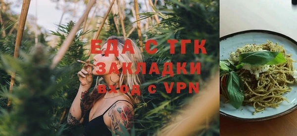 скорость Лагань
