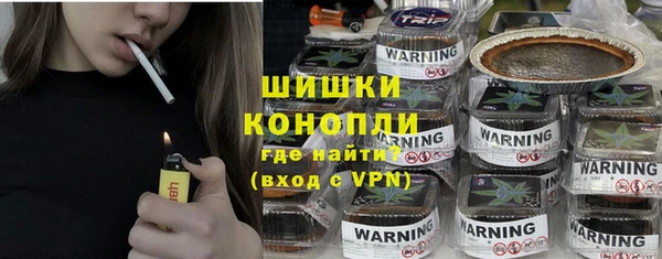 скорость Лагань