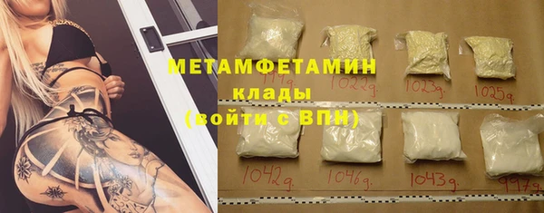 кокаин Дмитриев