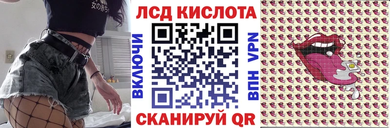 Марки N-bome 1,8мг  ссылка на мегу tor  Фатеж 