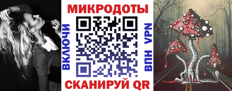 где можно купить наркотик  Фатеж  Галлюциногенные грибы мицелий 
